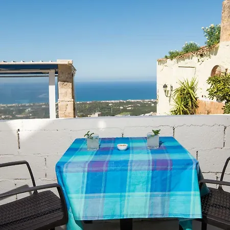 Appartement Veranda