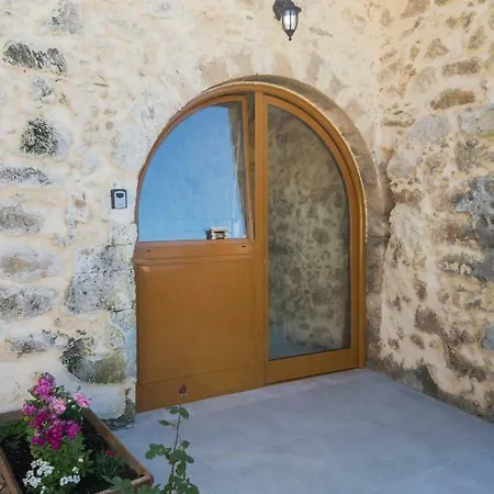 Veranda *